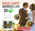Sikander-e-Azam Plus Male Enhancement Capsule